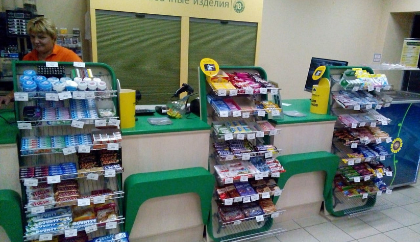 Торговое оборудование