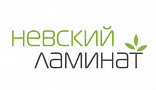 Невский ламинат